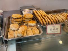 -王興記(中山路店)