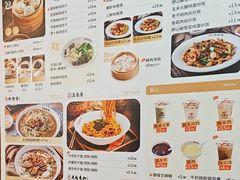 -德华楼(武胜路店)