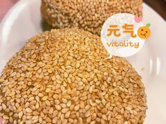 芝麻火烧-烤肉宛饭庄(北新桥店)