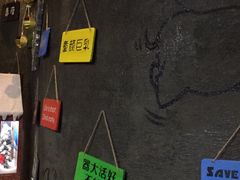 -CIAO·团建聚餐·生日派对轰趴馆(福田店)