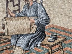 -蒲黄榆(地铁站)