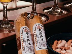 -苏州凯悦酒店·酒肆(华池街店)