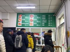 -大益烤鸡