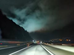 -牛背梁国家森林公园