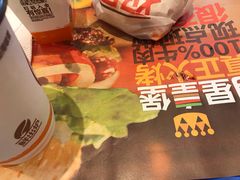-汉堡王(EAC欧美中心店)