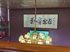 -贵州人家·酸汤火锅·20年老字号