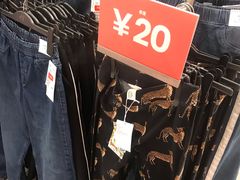 -H&M(华润万象城店)