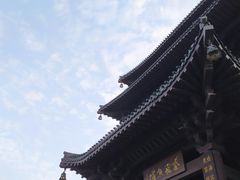 -东西巷