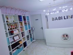 -babiline芭比莱恩半永久纹眉纹唇发际线