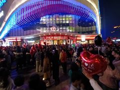 -万达广场(赣州于都店)