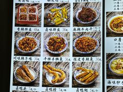 -西月城谭豆花(春熙路店)
