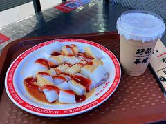 三酱猪肠粉-孖记茶档·热腾茶餐(荔湾领展广场店)