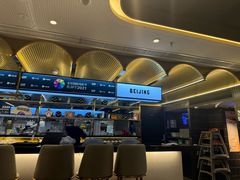 -必胜客(新辰里酒仙桥店)