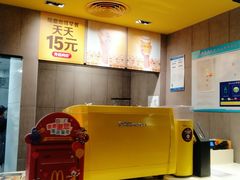 -麦当劳(武商建二店)