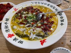 -田波泡椒牛蛙(巴丽新地店)