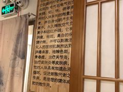 -安贞汤泉(安贞桥店)