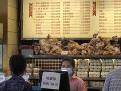 -国际饭店·帆声西饼屋(黄河路店)