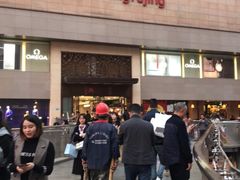 -王府井百货(总府店)