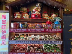 -七町糖果寿司屋(龙洞广工店)