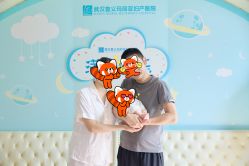 -武汉玛丽亚月子中心