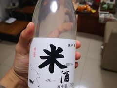 -果蔬好生活超市(双井店)