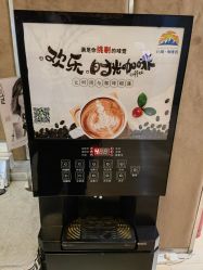-石家庄苏亚美联臣医疗美容医院
