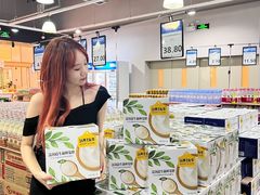 -万科城市广场(厚街店)