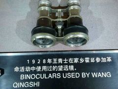 -上海市龙华烈士陵园