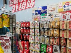 -物美大卖场(玉蜓桥店)