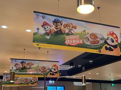-海底捞火锅(万象城店)