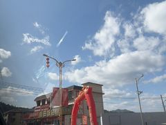 -福建土楼(南靖)景区