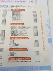-明匠曲蛋糕西点屋(穗花新村店)