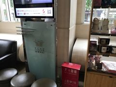 -星巴克臻选(外滩中心店)
