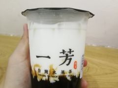-一芳陈家台湾水果茶