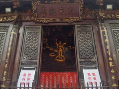 -大慈恩寺(大雁塔)