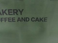 -红跑车蛋糕世界(网巾市店)