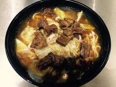 -大鲤深夜食堂