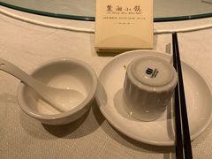 -麓湘小镇(开福万达广场店)