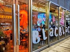 -Blac+Blac(中海环宇荟店)