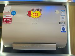 -红星美凯龙(上海沪南店)