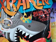 -全家便利店(大连路二店)