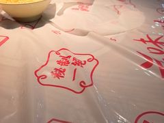 -靓靓蒸虾·头牌蒸虾(南山桂庙店)