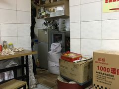 -煲煲香快餐(南京路店)
