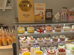 -凯斯汀蛋糕(大学城店)