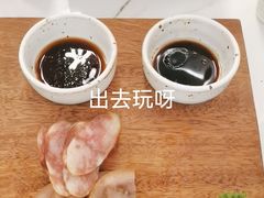 -永春园·扬州早茶·淮扬菜(漫乐城店)