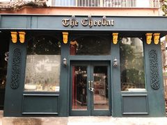 门面-The Cheebat 锌吧·Bistro(体育西店)