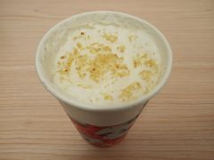 幽幽乌龙-唐沫茶兮(仓山万达金街店)