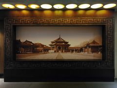 景点-沈阳金融博物馆