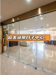 -耐味林月子会所(黄兴公园店)