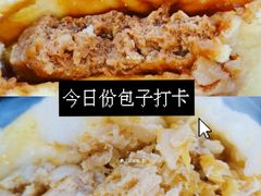 -沈老头包子(八十五店)